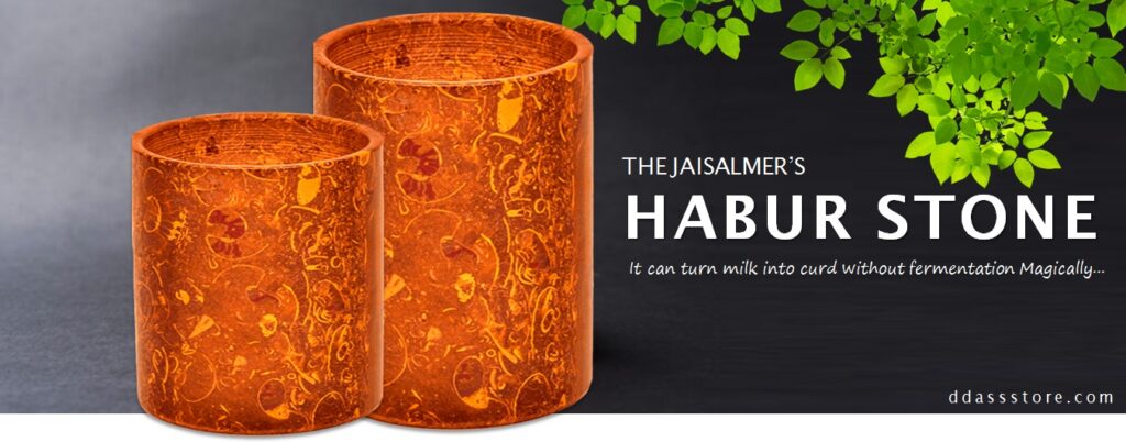 The Habur Stone or Jaisalmer Fossil Stone