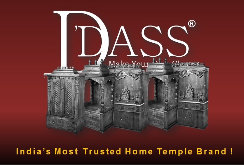 Best Home Temple Brand in India